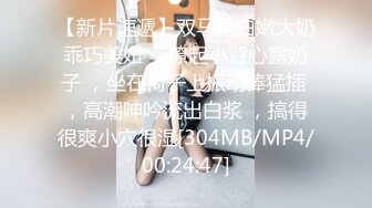 台湾推特美女Ashisyourlove（艾希）高清原档视频合集【52V】 (23)