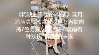 《Onlyfans百万粉丝亚裔明星博主langiie下海私拍全集一直到怀孕巨乳肥臀终极粉屄！万人求档油管