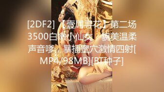 [MP4/666MB]愛豆傳媒 ID5214 兄弟爭房手足相殘倒黴弟媳慘遭強奸 芯怡