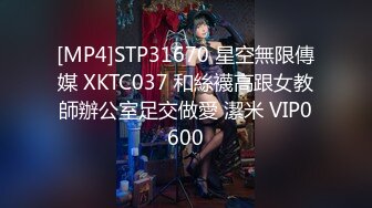 【暗访足疗】会所勾搭极品女技师调情打飞机+后入啪啪~无套内射！ (1)