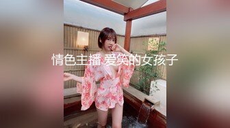 【新片速遞】 皮肤白皙的熟女妈妈 开档灰丝 红色上衣 好喜庆 被小伙无套输出 妈妈的阴唇好肥厚紧紧裹着大鸡吧 好享受 [96MB/MP4/01:39]