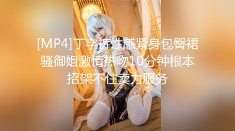 国产麻豆AV 蜜桃影像传媒 PMX016 马尾少妇 清晨泄欲 唐茜