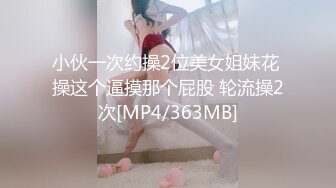 开房操了个贫乳妹