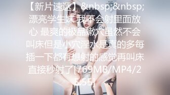 SWAG 超乱交 4P 女大生性爱趴趴趴 ft. 朵拉 邦妮