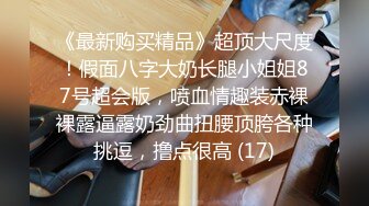 [MP4]快毕业了柔柔不及格拜托教授传授能顺利毕业的方法