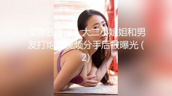 熟女就是水多