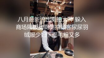 Onlyfans百万粉丝撸铁健身教练Ellie私拍第二季