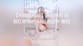 网红花臂纹身美女大花猫SM微拍视频,女主颜值很高,SM滴蜡2