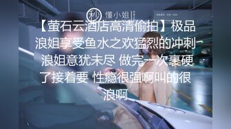 终究反差婊，大眼睛清纯露脸女神【钦儿】表里不一私下是男人的小母狗，露出啪啪道具紫薇 (6)