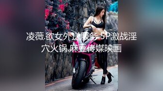 [原創錄制](no_sex)20240208_牛奶煮萝莉x