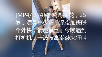 声优小允肥臀美穴自慰视听享受，跪在椅子上脱下内裤扭动屁股，揉捏大奶无毛诱人粉穴，摩擦阴蒂淫语骚话不断