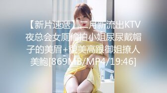 极品娇小身材小美女