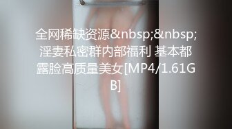 黑丝大奶美女 啊啊不要停 用力操我小逼逼 身材苗条前凸后翘 被大肉棒各种姿势狂插猛怼 操操舔舔 轰轰烈烈 爽叫连连 内射