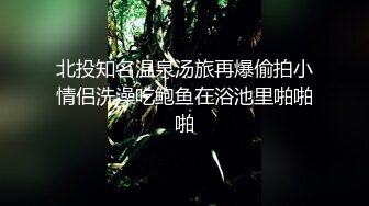 色情主播 私人订制林娜