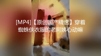 MD-0216.楚梦舒.反差淫女初登场.吃着他人棒叫给男友听.麻豆传媒映画