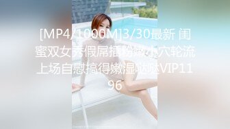 焦点jdsy-035禽兽表舅强奸求职小侄女