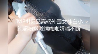 91小哥微信约炮青春靓丽小妹宾馆开房各种姿势草1080P高清版