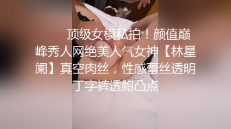 身材超棒的小妹妹