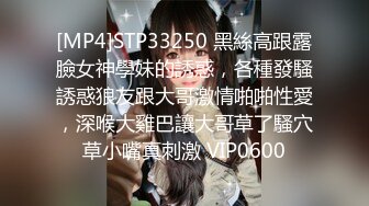 播音系漂亮小姐姐【小美miyoki】怎么又在外面尿裤子了…求你们别开声音…太羞耻了！大一女学生男厕所自慰喷水