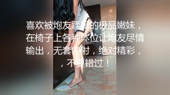 网络从不缺撩妹达人【痞子先生撩女人】淫荡丰满少妇操逼 极度索取 淫语浪叫 内射太深弄不出来了