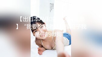 女女sm畜调教