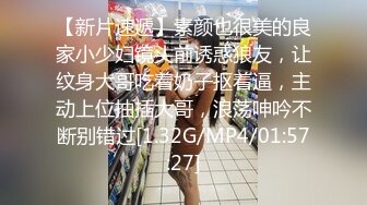 骚少妇的黑木耳