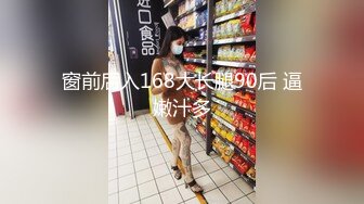 内裤哥_性感OL美腿.480P完整版