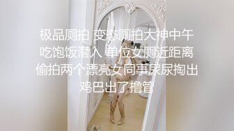 【OnlyFans】【逃亡】国产女21岁小母狗优咪强制高潮，拍摄手法唯美系列，调教较轻，视频非常好，女的也够漂亮 116