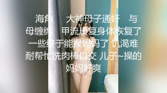 女神下海今日首播，170CM极品美腿，笑起来甜美又很骚，小穴很敏感，跳蛋塞入多是水，玩了一会高潮4.5次，娇喘呻吟很好听