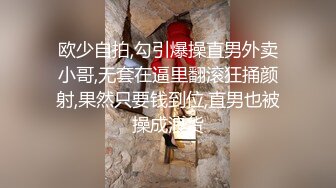 波浪长发高颜值极品大奶外围妹 ，连体网袜蜜桃美臀