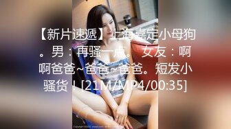 吃瓜网曝事件！华裔百万网红模特【徐美仁】露脸性爱自拍流出，表里不一极度反差被眼镜高材生各种输出