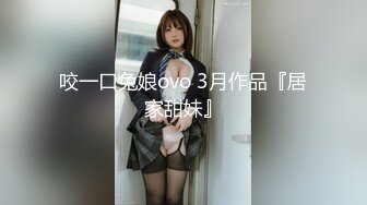 【新速片遞】&nbsp;&nbsp;熟女妈妈 丰腴的身材 稀毛鲍鱼 在家被操的哼哼不停 一身肥肉 肉肉的十分耐操 [100MB/MP4/01:42]