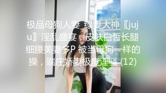 喜欢JB的女人最好看