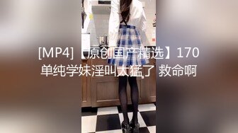  高颜值奶子雪白的大学生妹子和男友对着镜子非常自恋的啪啪自拍 各种体位