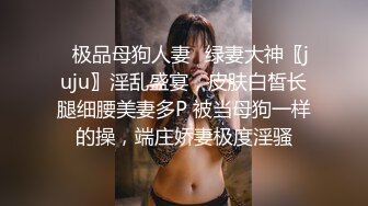 江南之金融女2