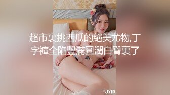 怎么一根机霸 插了宝儿的嘴还要插宝儿的妹妹？....可不可以同时进行呀