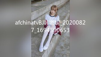 STP25139 【国产AV荣耀??推荐】天美传媒品牌新作TMG004《真实兄妹之妹妹说不许乱伦》极品蜜桃臀超爽白浆