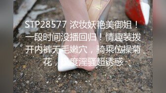 【三级】《内射18岁清纯少女》