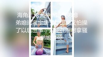 DA-011 大象传媒 男友视角下的恋人小兔兔 米欧