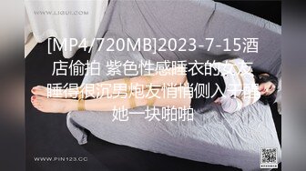 九月新瓜??三个KTV陪酒小妹被灌醉后遭多人凌辱,插到屁眼外翻，像垃圾一样扔到地上