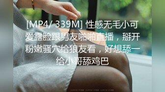 AP-713 对只会偷懒的美女家庭教师内射制裁 完全不想教课！让只会偷懒的美女家庭教师喝下安眠药揉捏胸部…