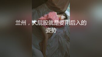 娇滴滴贫乳小女友，来家里操逼，正入抽插小眼神，爽的娇喘呻吟，很是享受，埋头吃吊69互舔