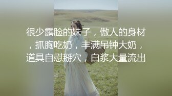 [MP4/ 527M] 自拍达人仁哥首次露脸啪啪大一体育特长生高清原版