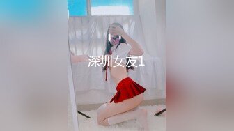 后入翘臀