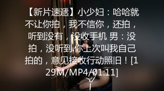 ❤️淫欲反差美少女❤️清纯学生妹妹打电话请假时被哥哥强上，大肉棒的冲击下想叫又不敢叫的刺激，纯情JK超级反差