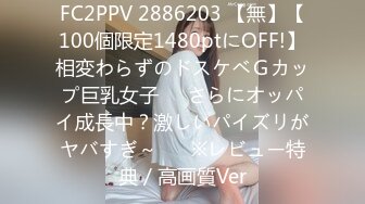 393OTIM-133 サクッと抜ける切り抜きまとめ動画！【※悪用厳禁※】可愛い女の子に禁断の媚●飲まさせてみたwww女子大生あいちゃん