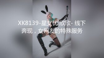 ✿极品淫荡小母狗✿长腿美少女清纯与风骚并存 谁不喜欢这么主动的小骚母狗呢？封妖蜜桃小翘臀主动上位骑乘