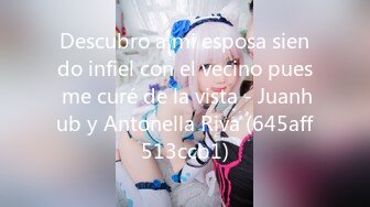 Descubro a mi esposa siendo infiel con el vecino pues me curé de la vista - Juanhub y Antonella Riva (645aff513ccb1)