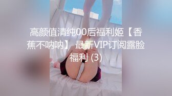 -肉欲女特工叛变萌发之《战狗》特务组精液灌浇拯救企划 爆肏美女特工极射精浆