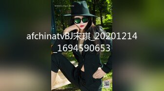 (sex)20230825_玖玖少女_32729230